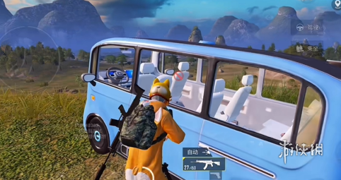 和平精英「小提琴」直装辅助